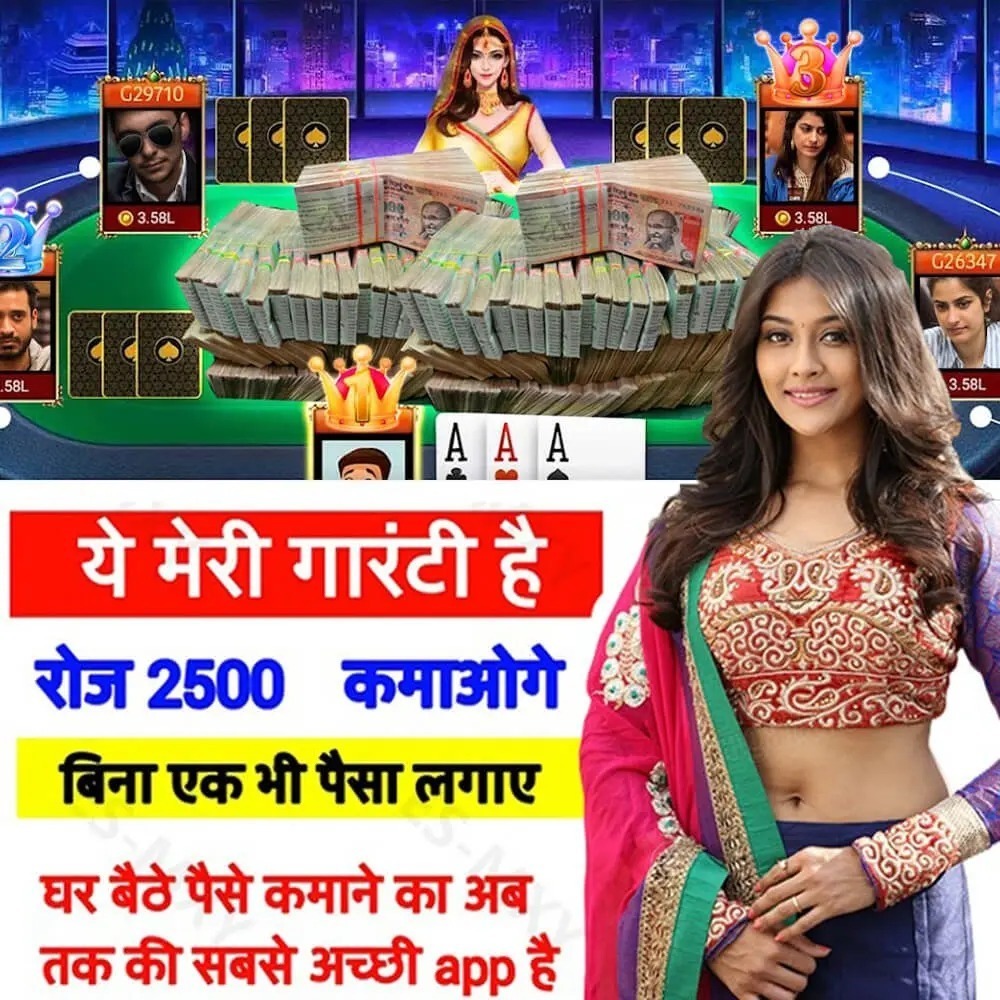 win777 pgsoft cassino on-line